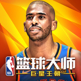 b体育网页版在线登录官网下载截图0