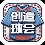 万博betman官网