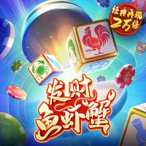 BB体育艾弗森代言地址下载