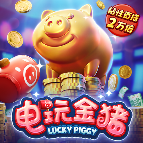 幻影体育平台怎么样可靠吗
