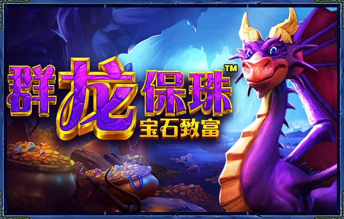 爱游戏app入口