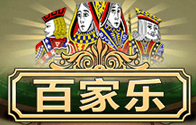 云平台app入口