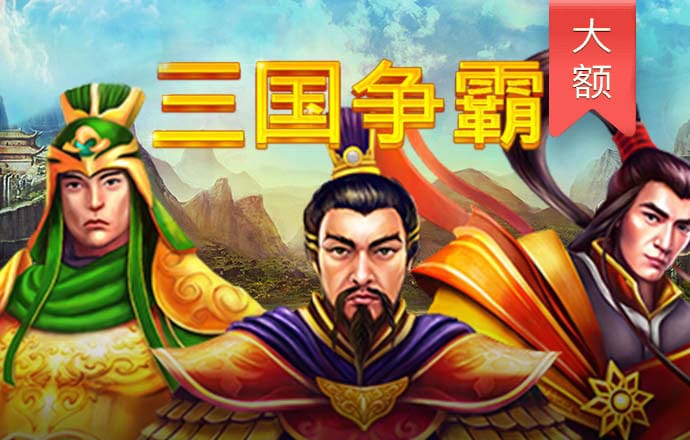 49图库网站是多少