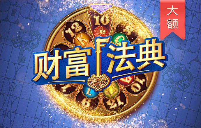 933体育在线登陆