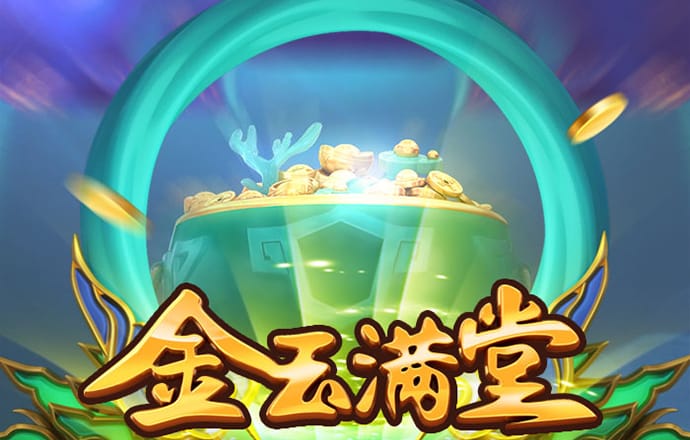 魔法俏佳人大冒险正式版