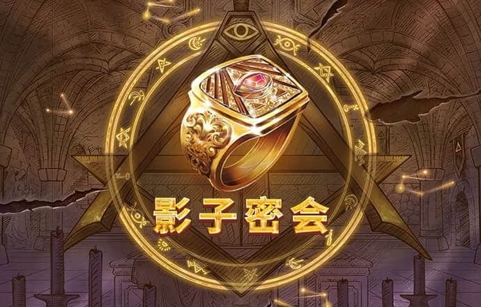博奥体育官网入口