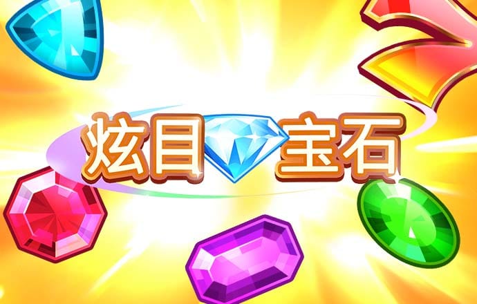 乐博体育官方入口
