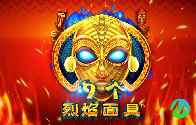 宝威体育bvty下载
