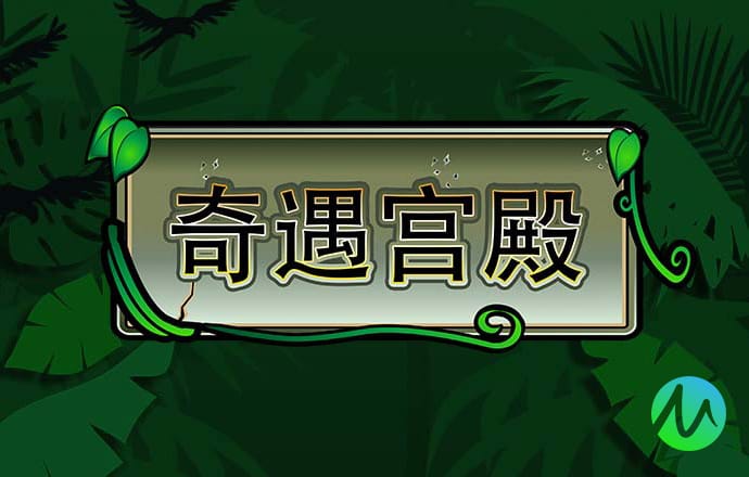 开云网页版入口app
