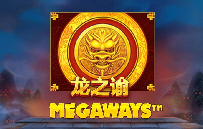 c7c7娱乐平台模拟器最新版