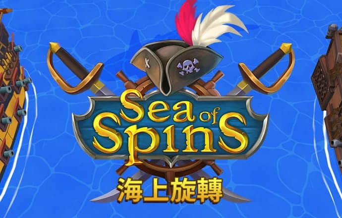 易倍emc官网官方版APP下载