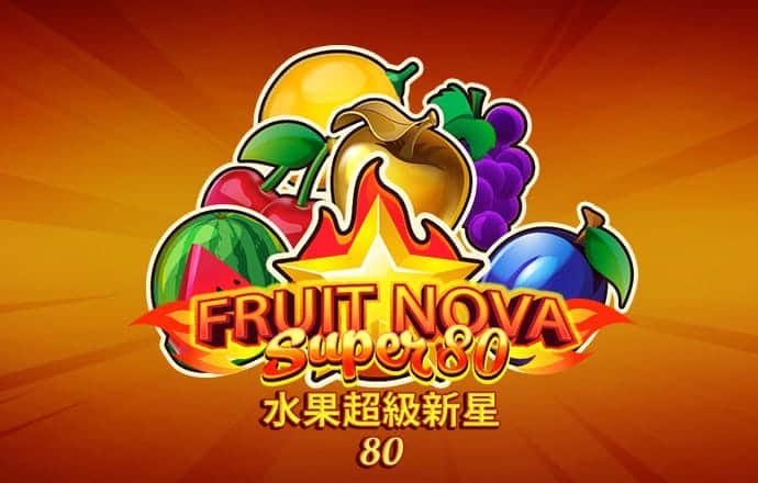 yh86银河国际APP