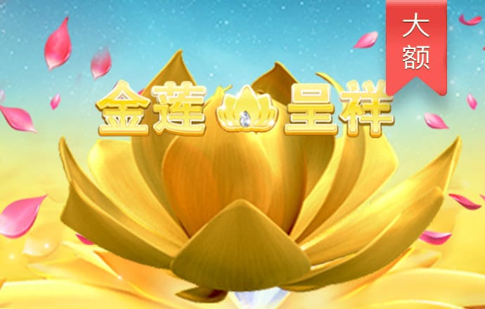 bat·365(中国)在线登录入口