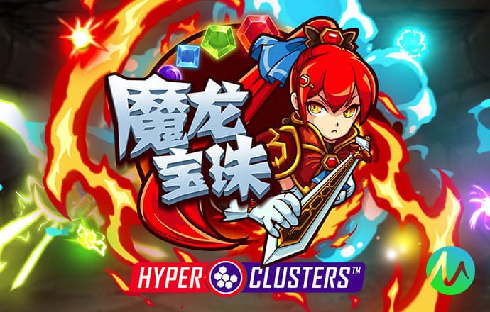 c7c7.cpp苹果版