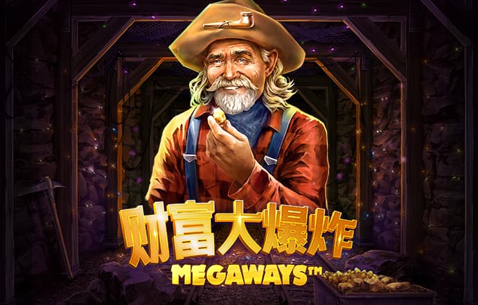 ng28南宫娱乐